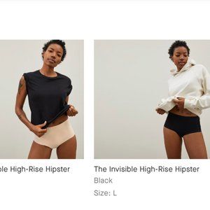 Two unopened pairs of Everlane Invisible high rise hipsters
